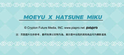 Moeyu: Hatsune Miku: Plush Dumpling Pendant (A & B Type)-Moeyu-Makochan.store