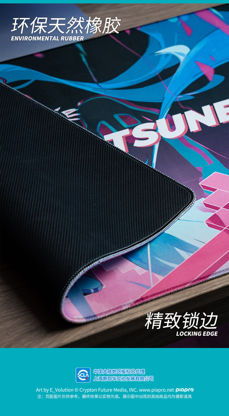 Moeyu: Hatsune Miku Gaming Heart Series Mouse Pad-Moeyu-Makochan.store