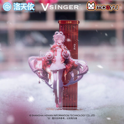 Moeyu: Vsinger: Luo Tianyi Plum Blossom Series - Kanako.store