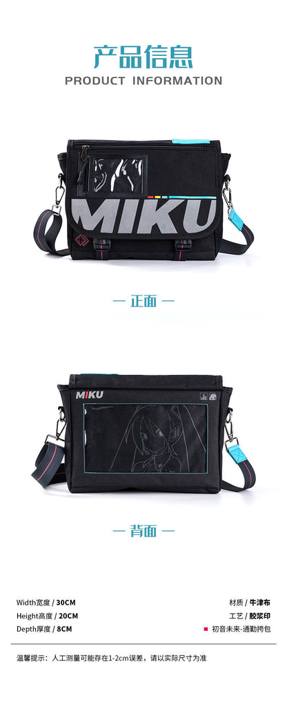 Moeyu Hatsune Miku Commuter Bag - Kanako.store