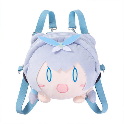 Moeyu Vsinger Luo Tianyi Plush Shoulder Pain Bag-Moeyu-Makochan.store