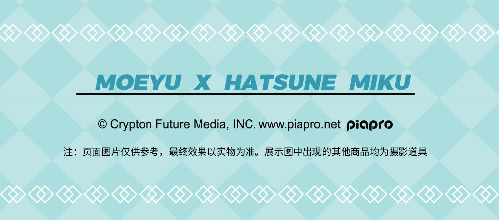 Moeyu: Hatsune Miku: Squinty Eyes Series Bucket Bag-Moeyu-Makochan.store