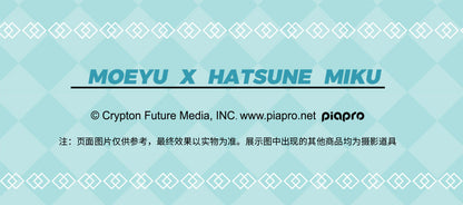 Moeyu: Hatsune Miku: Squinty Eyes Series Bucket Bag-Moeyu-Makochan.store