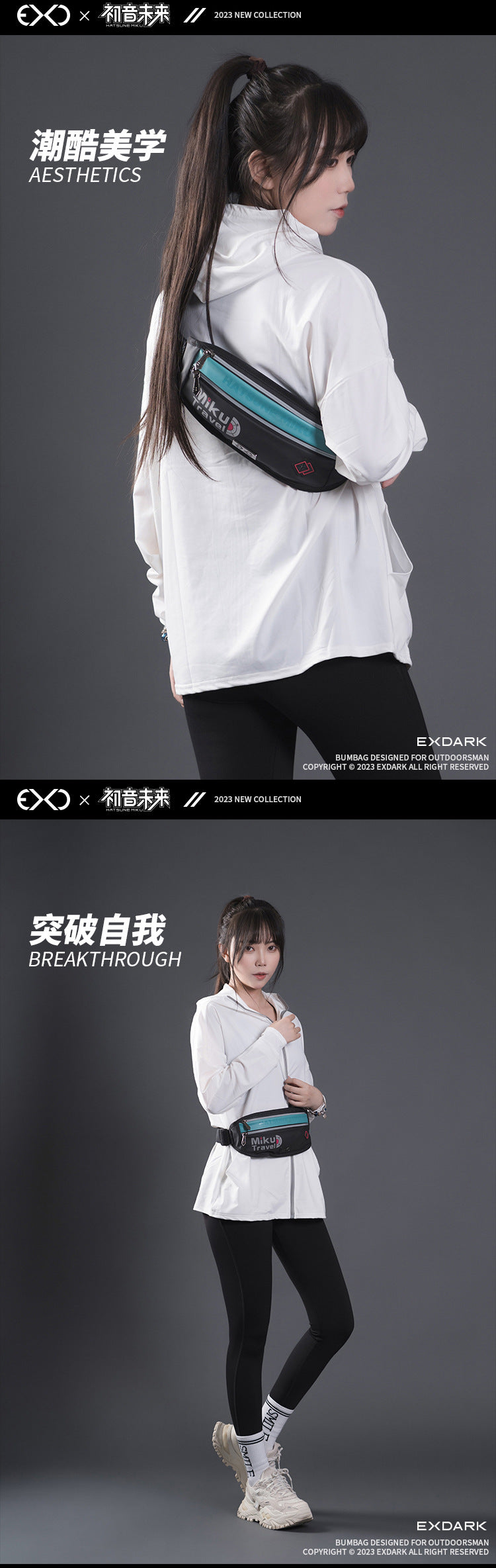 Moeyu Hatsune Miku Travel Series Running Bag - Kanako.store