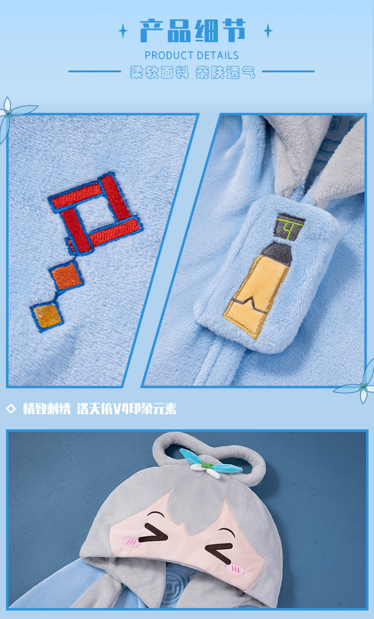 Moeyu Luo Tianyi Squinting Eyes Series Multifunctional Air Conditioning Blanket-Moeyu-Makochan.store