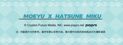 Moeyu Hatsune Miku Doll Set-Moeyu-Makochan.store