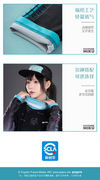 Moeyu Hatsune Miku Running Series Sun Protection Sleeves - Kanako.store