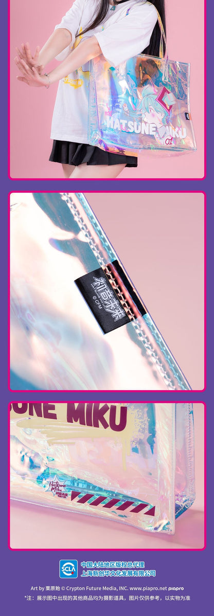 Moeyu:  Hatsune Miku Radio Invasion Series Laser Shoulder Bag - Kanako.store