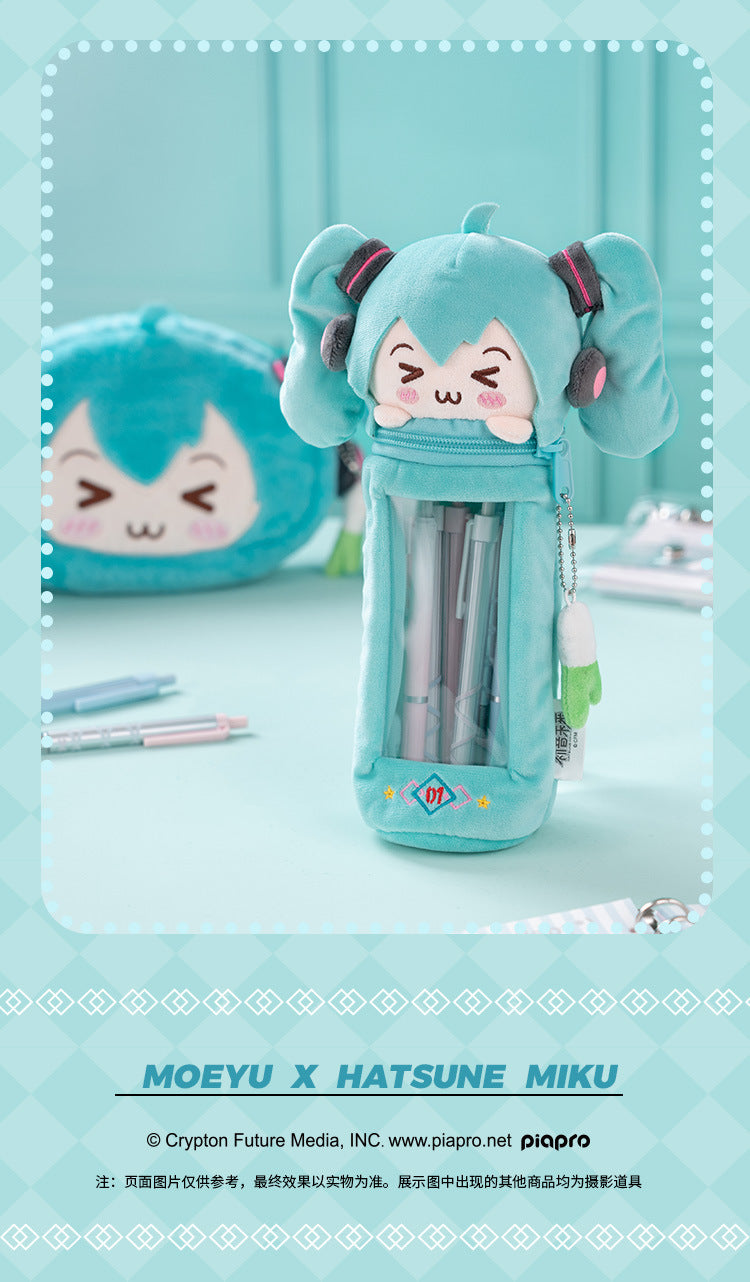 Moeyu Hatsune Miku Plush Pencil Holder (Cilinder)-Moeyu-Makochan.store