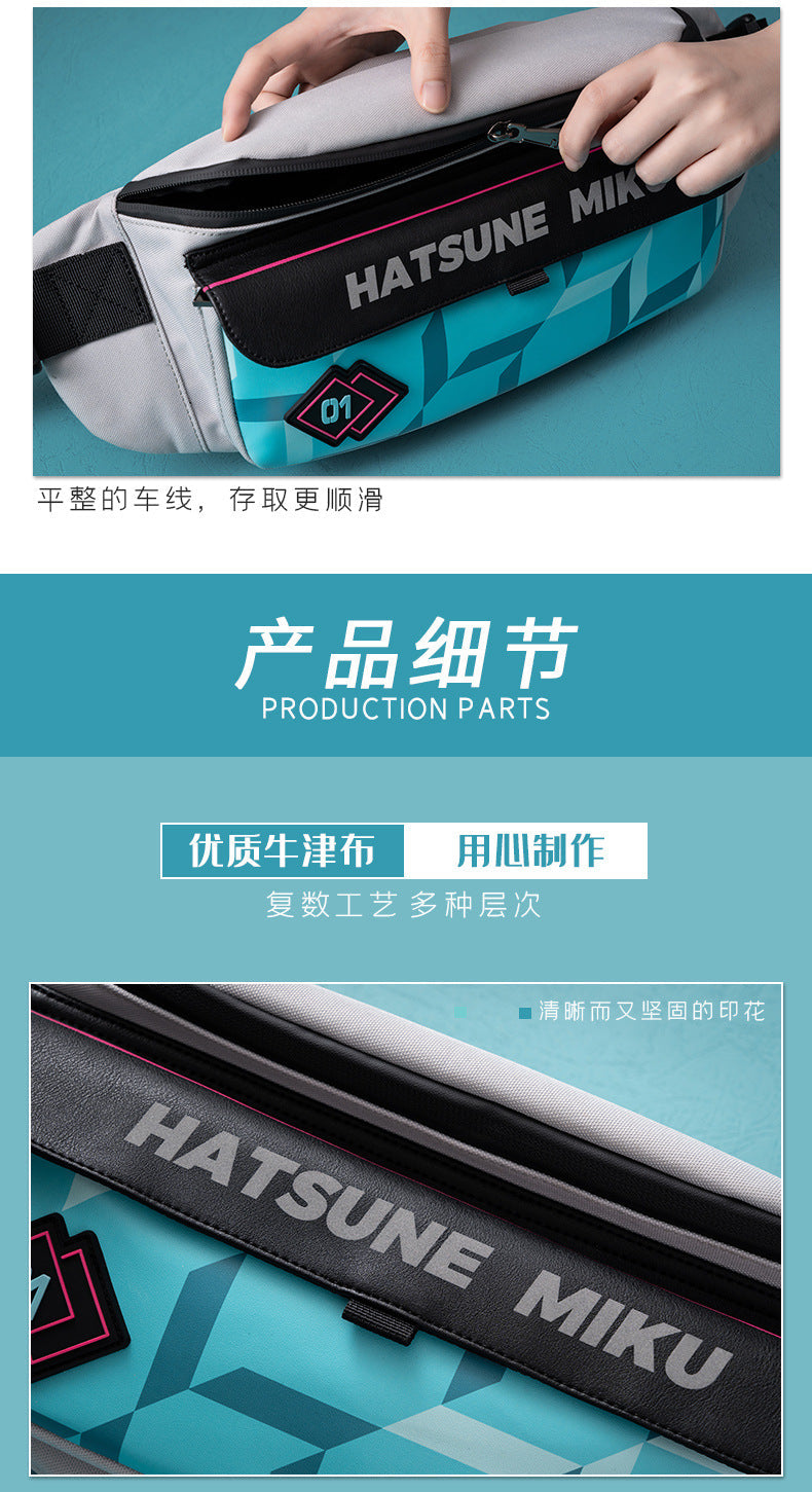 Moeyu Hatsune Miku Stereo Chest Bag – Magnetic Buckle Crossbody - Kanako.store