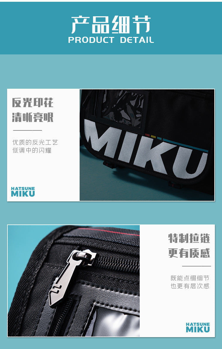 Moeyu Hatsune Miku Commuter Bag - Kanako.store