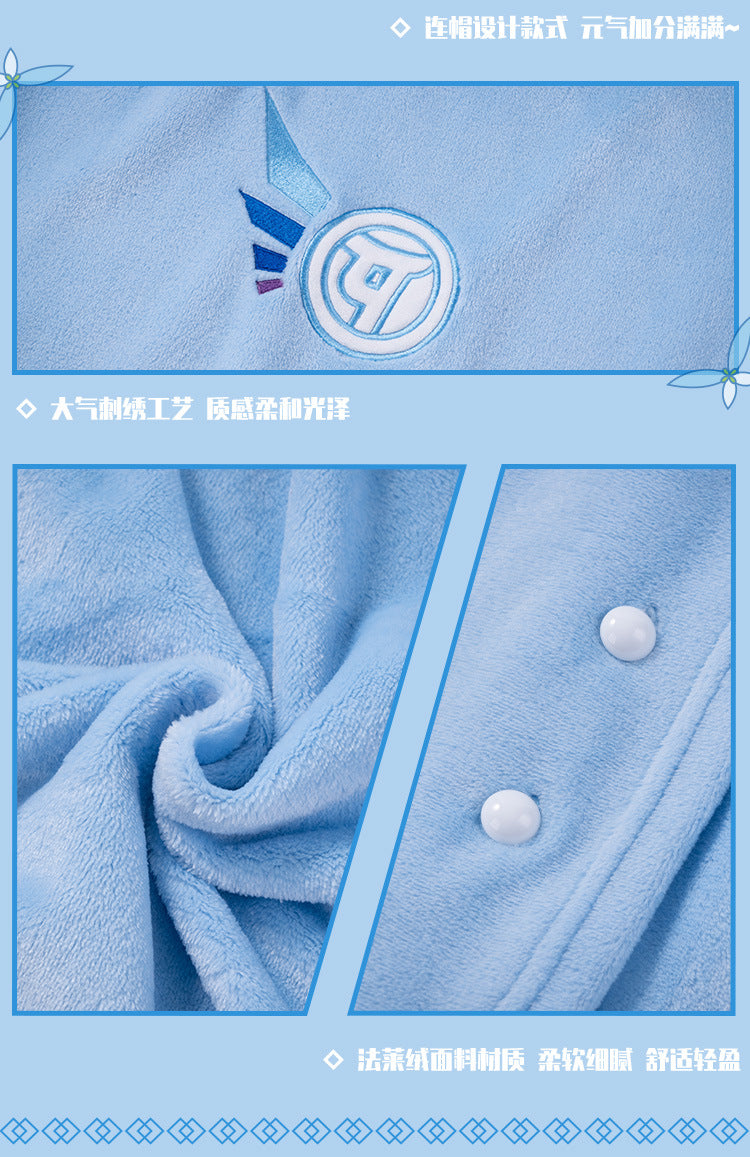 Moeyu Luo Tianyi Squinting Eyes Series Multifunctional Air Conditioning Blanket-Moeyu-Makochan.store