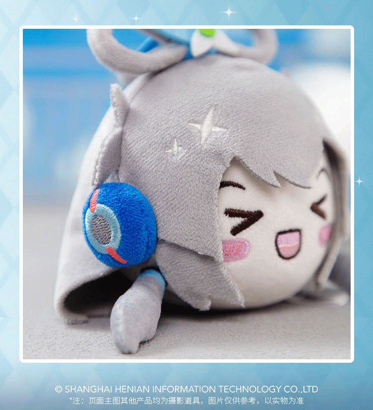 Moeyu Luo Tianyi Squinting Eyes Series Plush Pinch Dumplings - Kanako.store