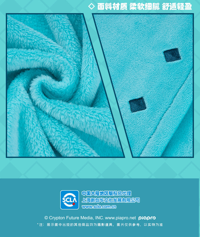 Moeyu Hatsune Miku Squinting Eyes Series Multifunctional Hooded Air Conditioning Blanket Pillow Warm Flannel Shawl-Moeyu-Makochan.store
