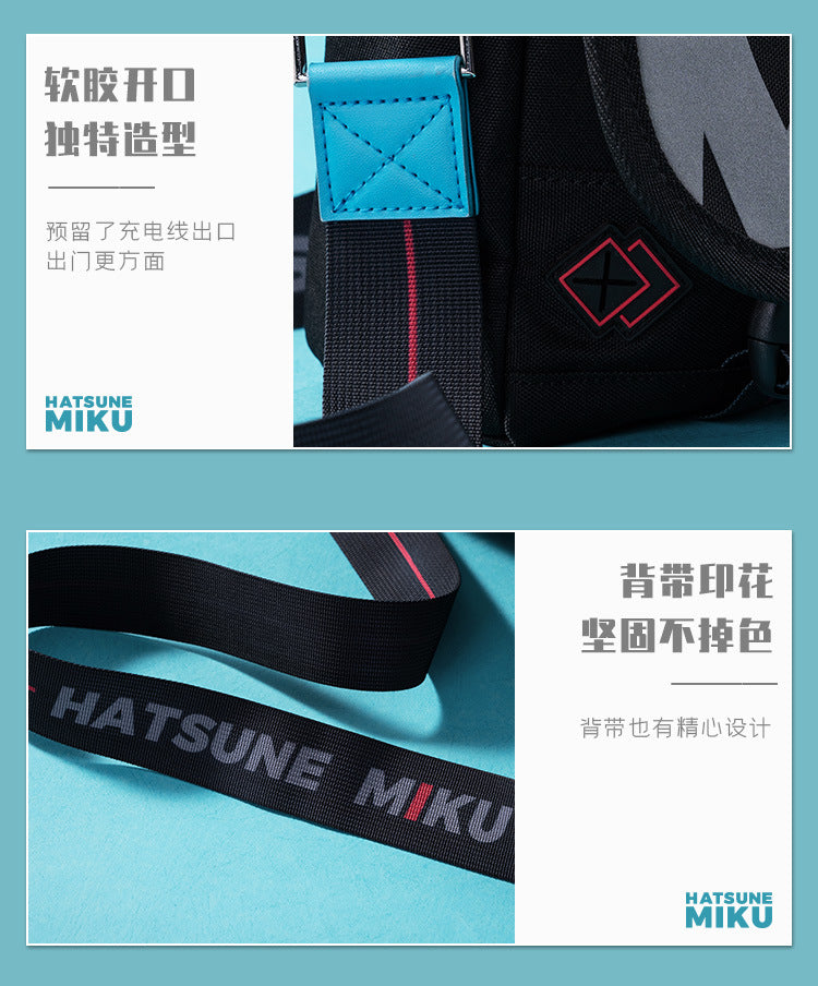 Moeyu Hatsune Miku Commuter Bag - Kanako.store