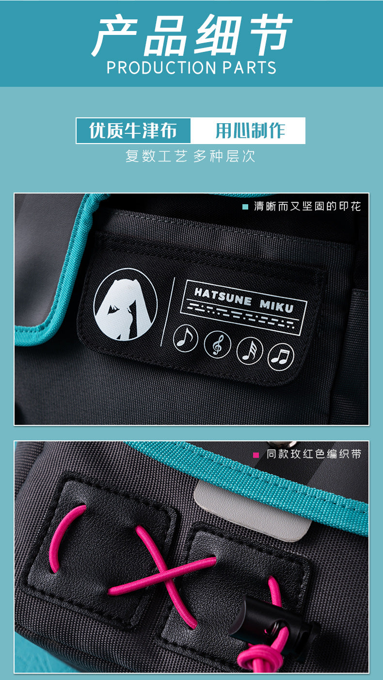 Moeyu Hatsune Miku Functional Syllable Shoulder Bag - Kanako.store