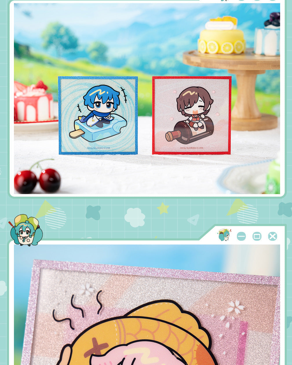 Moeyu: Hatsune Miku AMU series acrylic color paper (blindbox) - Kanako.store