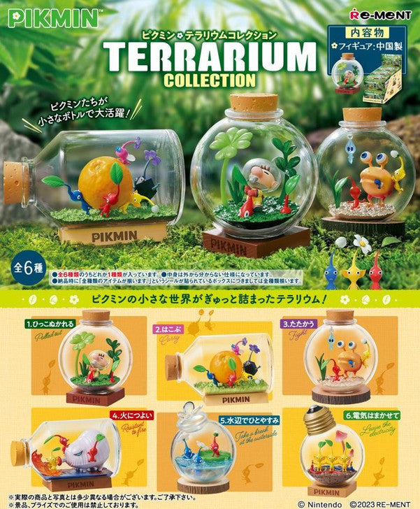 Re-ment Pikmin Terrarium Collection – 6pcs Complete Box
