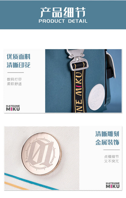 Moeyu Hatsune Miku 24th Anniversary Thanksgiving Backpack - Kanako.store