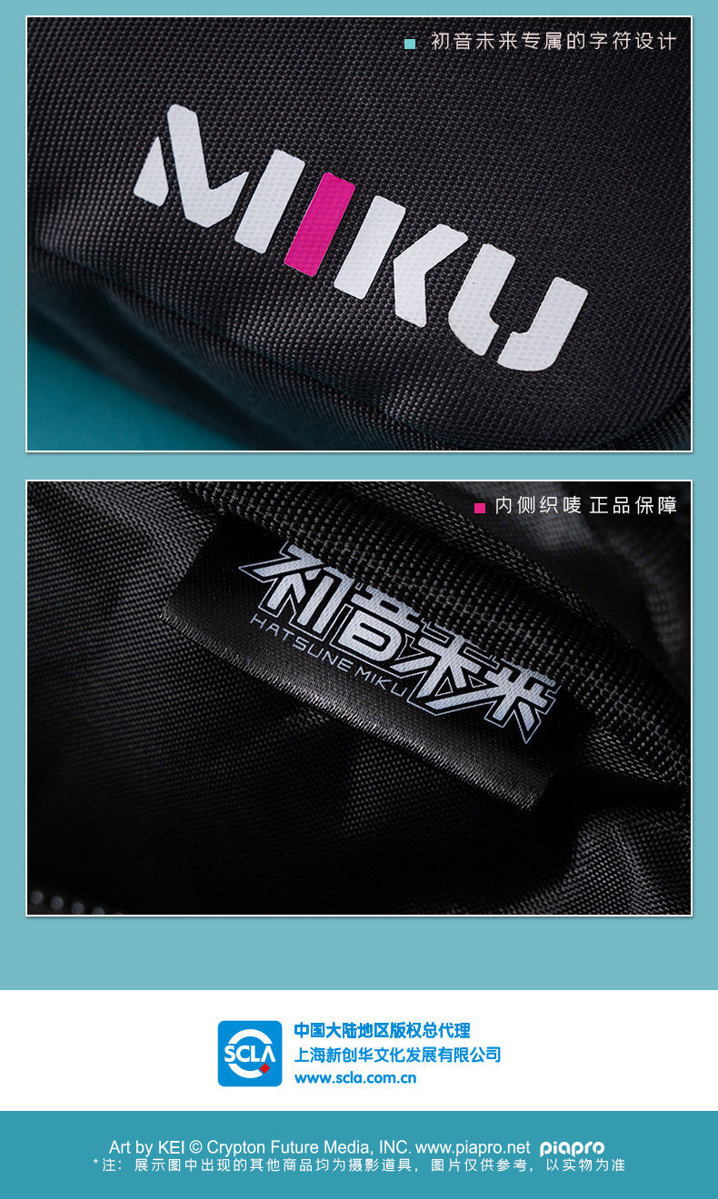 Moeyu Hatsune Miku Functional Syllable Shoulder Bag - Kanako.store