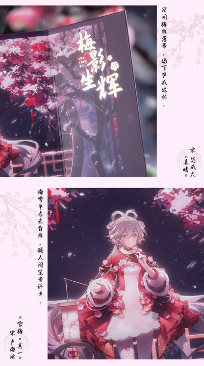 Moeyu: Vsinger: Luo Tianyi Plum Blossom Series - Kanako.store