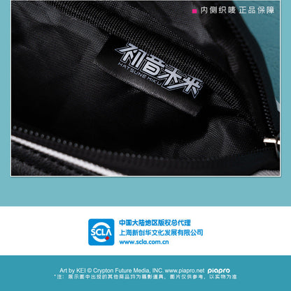 Moeyu Hatsune Miku Stereo Chest Bag – Magnetic Buckle Crossbody - Kanako.store