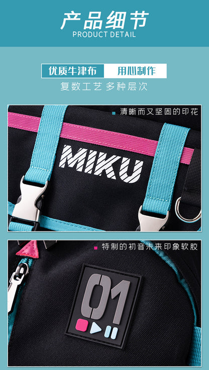 Moeyu Hatsune Miku Outdoor Style Oxford Backpack - Kanako.store