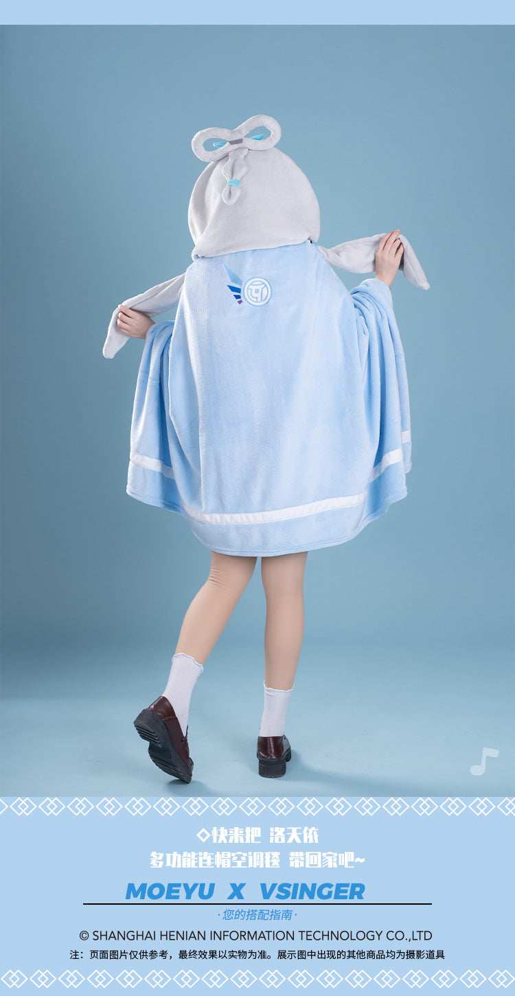 Moeyu Luo Tianyi Squinting Eyes Series Multifunctional Air Conditioning Blanket-Moeyu-Makochan.store