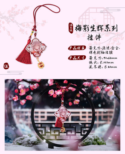 Moeyu: Vsinger: Luo Tianyi Plum Blossom Series - Kanako.store