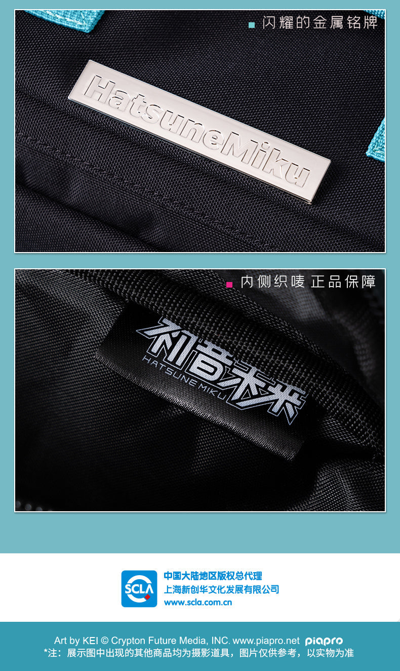 Moeyu Hatsune Miku Outdoor Style Oxford Backpack - Kanako.store