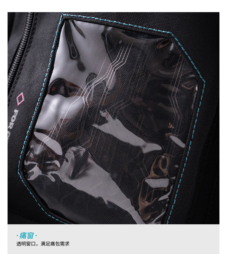 Moeyu Hatsune Miku 2023 Functional Series Rider Theme Backpack - Kanako.store