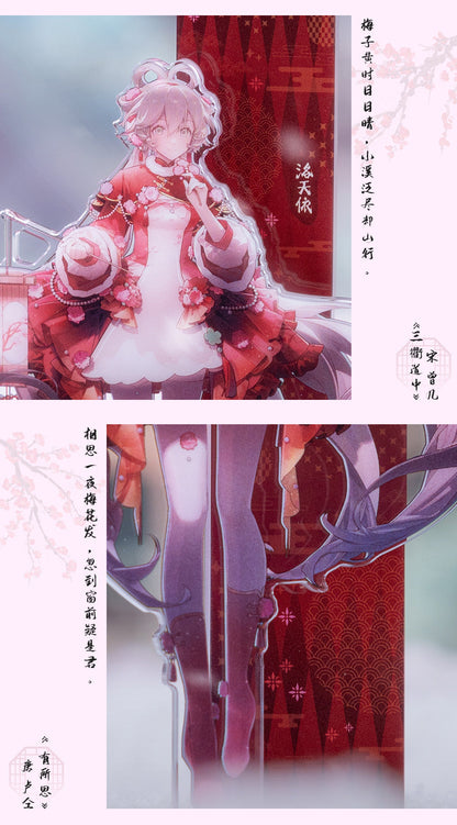 Moeyu: Vsinger: Luo Tianyi Plum Blossom Series - Kanako.store