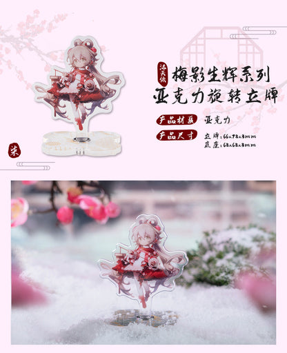 Moeyu: Vsinger: Luo Tianyi Plum Blossom Series - Kanako.store