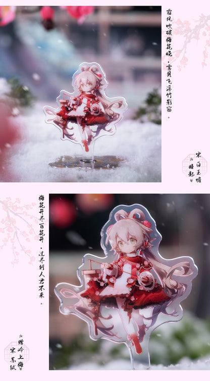 Moeyu: Vsinger: Luo Tianyi Plum Blossom Series - Kanako.store