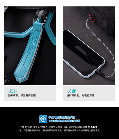 Moeyu Hatsune Miku 2023 Functional Series Rider Theme Backpack - Kanako.store
