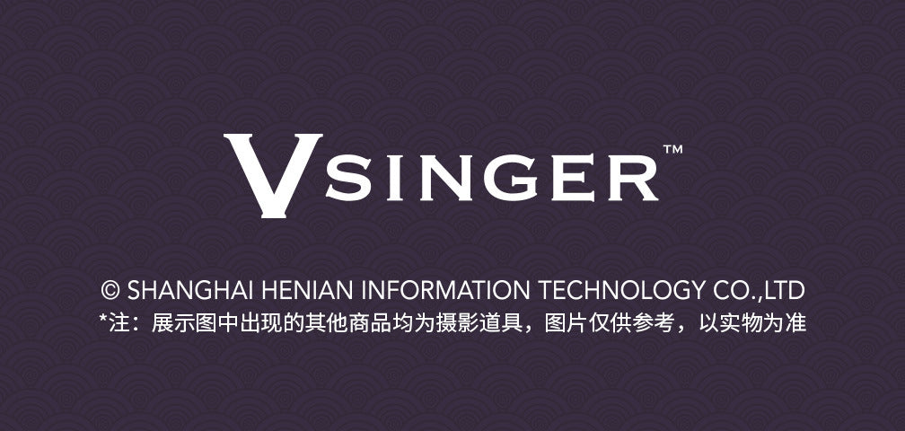 Moeyu: Vsinger: Luo Tianyi Plum Blossom Series - Kanako.store