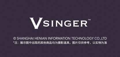 Moeyu: Vsinger: Luo Tianyi Plum Blossom Series - Kanako.store