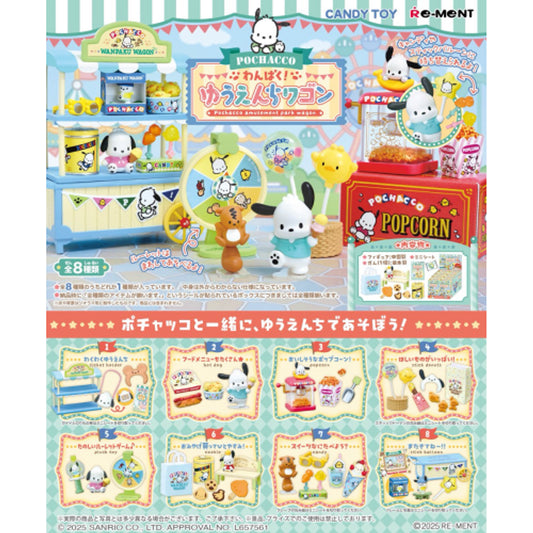 Re-ment Naughty Pochacco Amusement Park Wagon – 8pcs Complete Box