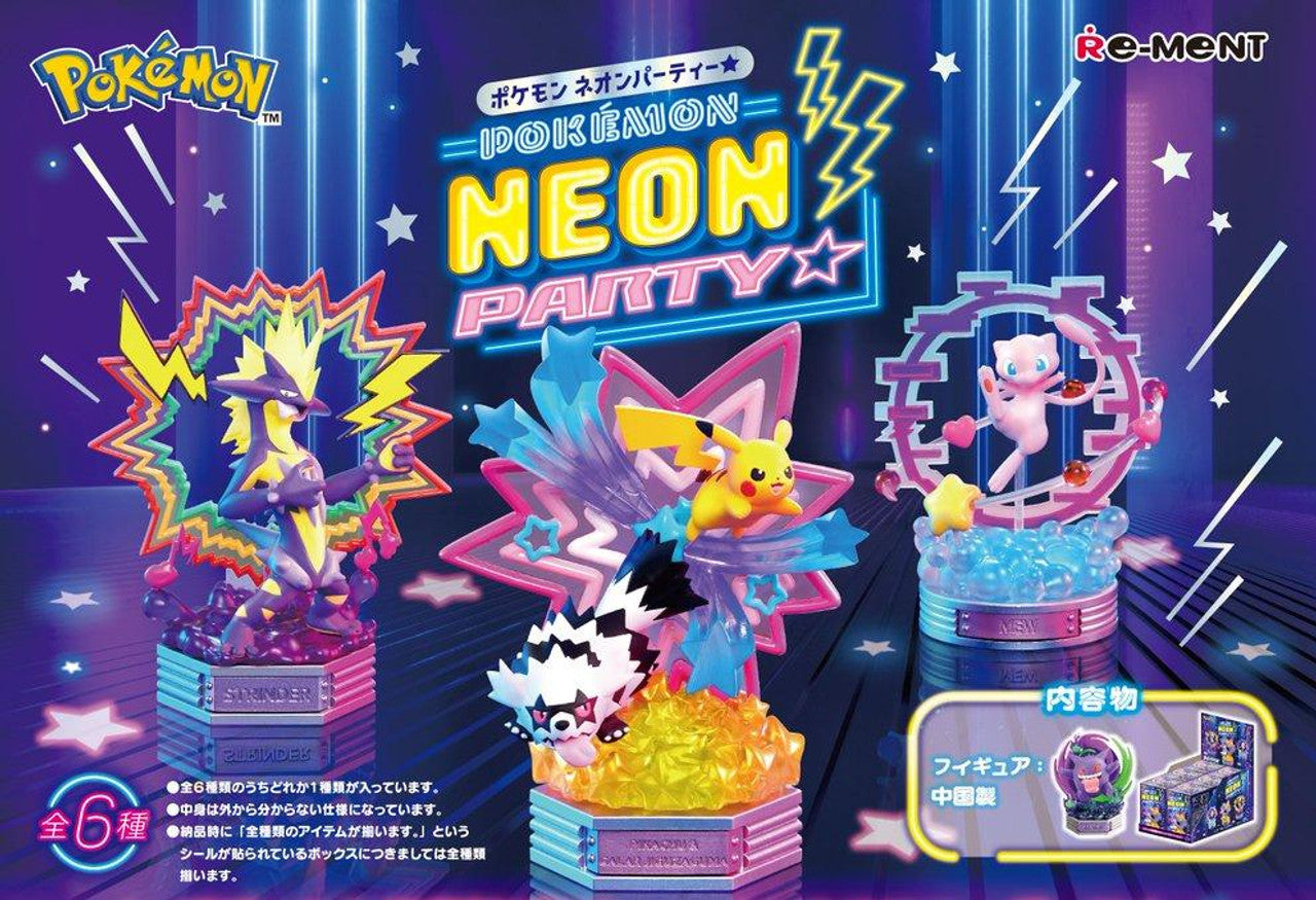 Re-ment Pokémon NEON PARTY – 6pcs Complete Box