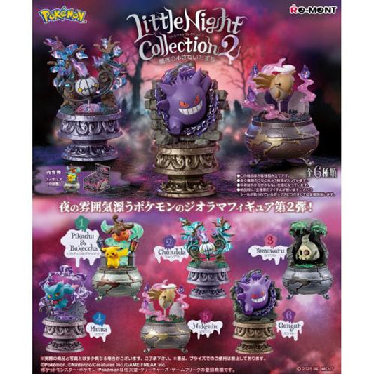 Re-ment Pokémon Little Night Collection 2 – 6pcs Complete Box