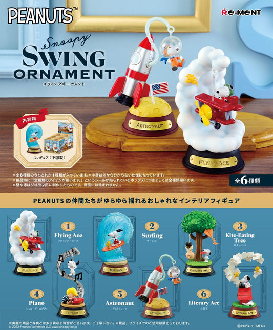 Re-ment Peanuts Snoopy Swing Ornament – 6pcs Complete Box