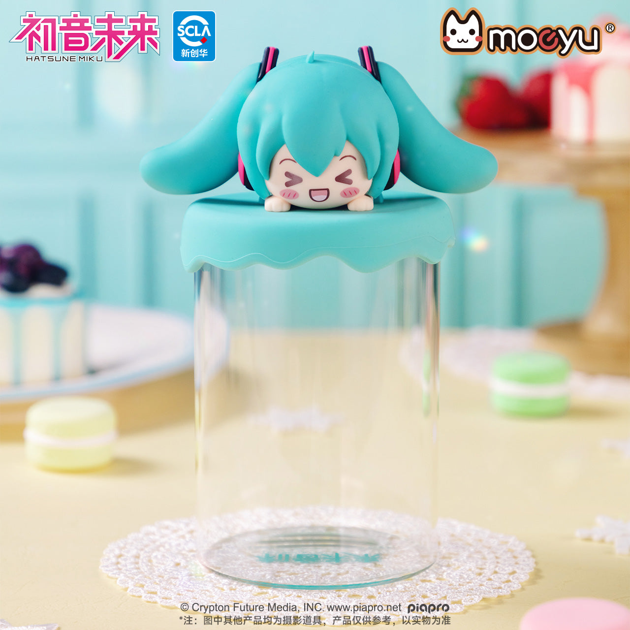 Moeyu Hatsune Miku Squinty Eyes Series Candy Jar - Kanako.store