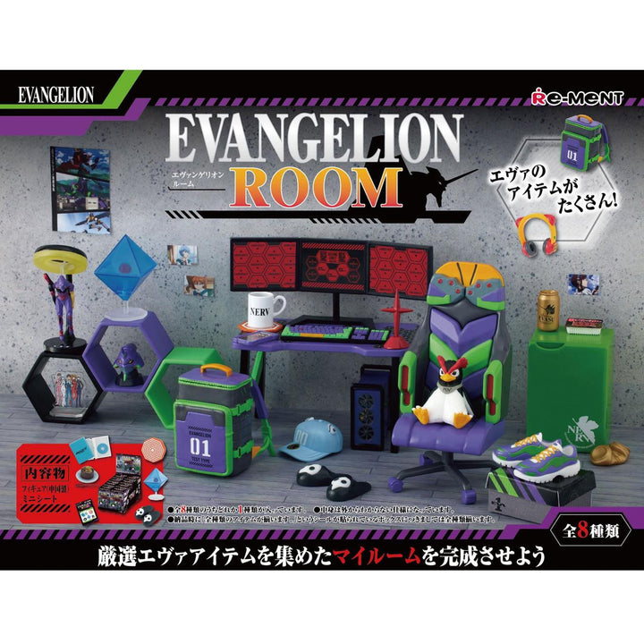 Nyan Wholesale – Nyan Merch