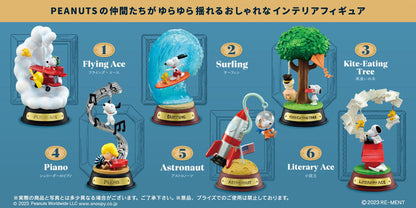 Re-ment Peanuts Snoopy Swing Ornament – 6pcs Complete Box