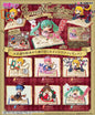 Re-ment Hatsune Miku Series: Secret Wonderland Collection – 6pcs Complete Box