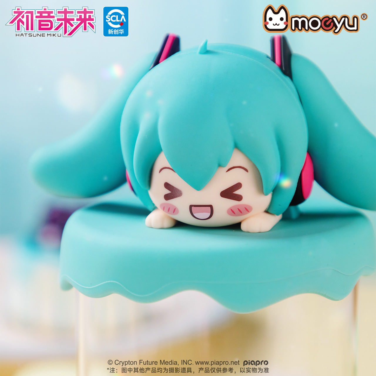 Moeyu Hatsune Miku Squinty Eyes Series Candy Jar - Kanako.store