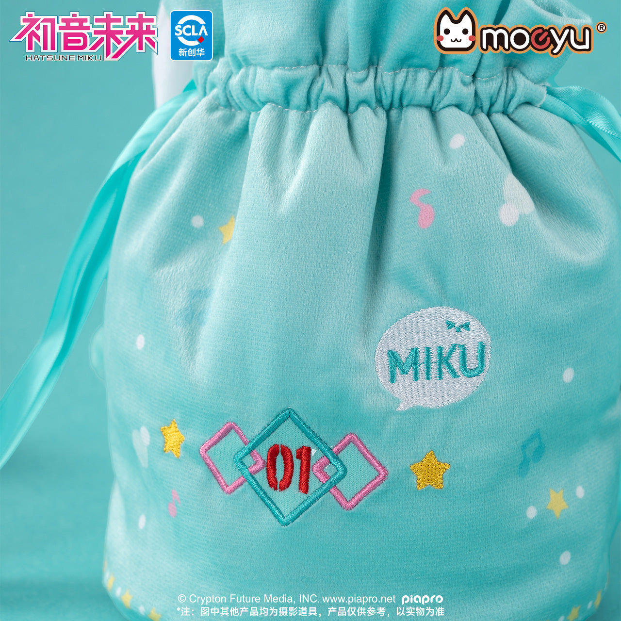 Moeyu  Hatsune Miku Squinty Eyes Series Plush Drawstring Bag - Kanako.store