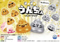Floating Poop – Gold & Silver Version