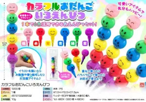 Colorful Dango Colored Pencil