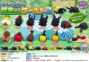 Floating Insect World 2